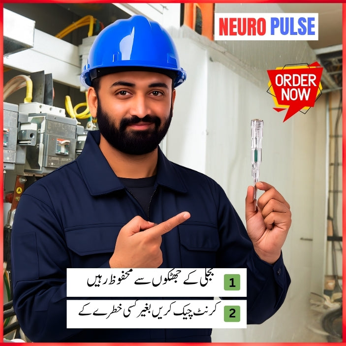 Dual Circuit Voltage & Current Tester