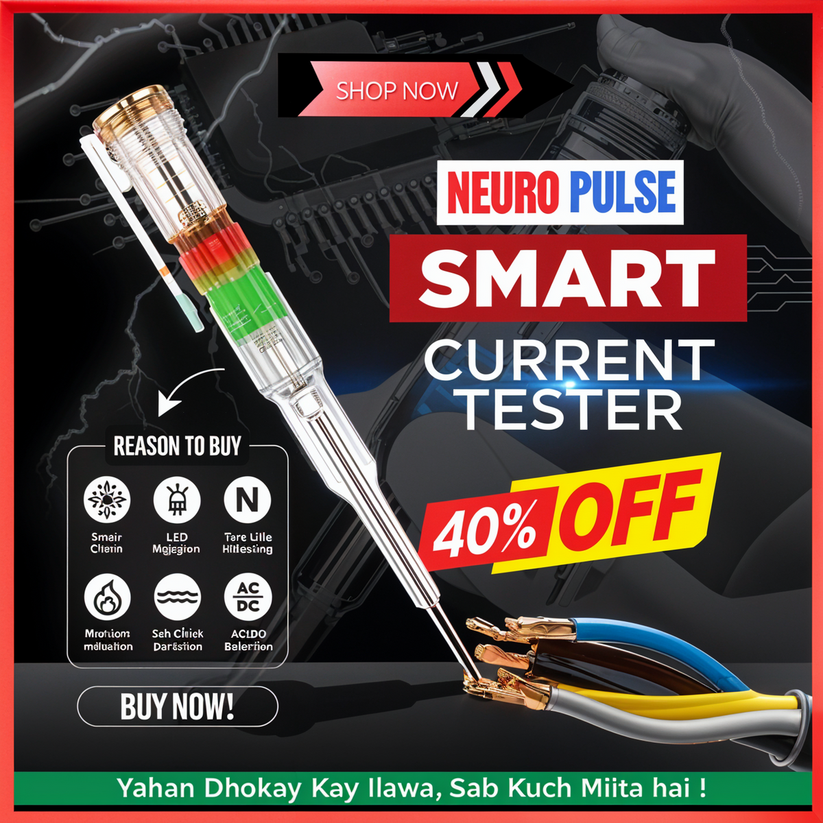 Dual Circuit Voltage & Current Tester